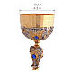 Pisside in fusione doratura 24K con pietre blu chiaro e santi s5