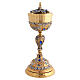 Pisside in fusione doratura 24K con pietre blu chiaro e santi s14