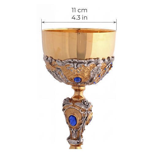 Brass Ciborium 24K Gold-Plated with Light Blue Stones and Saints 5