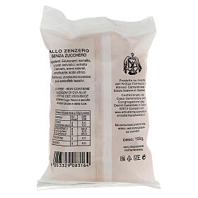 Cukierki imbirowe BEZ CUKRU, 100 g, Camaldoli