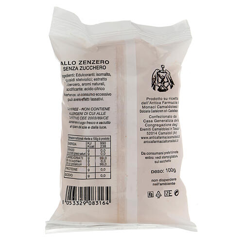 Cukierki imbirowe BEZ CUKRU, 100 g, Camaldoli 2