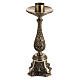 Candle holder in decorated bronze s1