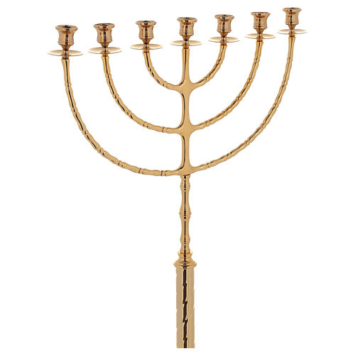 Candlestick Menorah in gold-plated brass with 7 flames 5