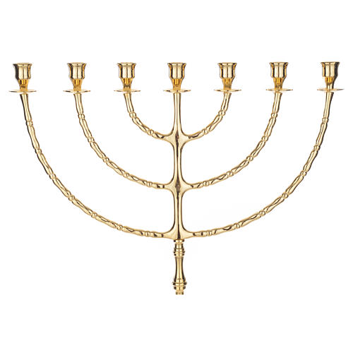 Menorah 7 Branches En Laiton Doré Vente En Ligne Sur Holyart