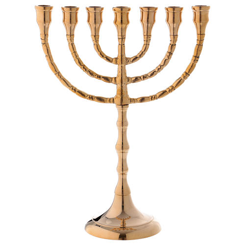 Menorah chandelier 7 flames in glossy golden brass 4
