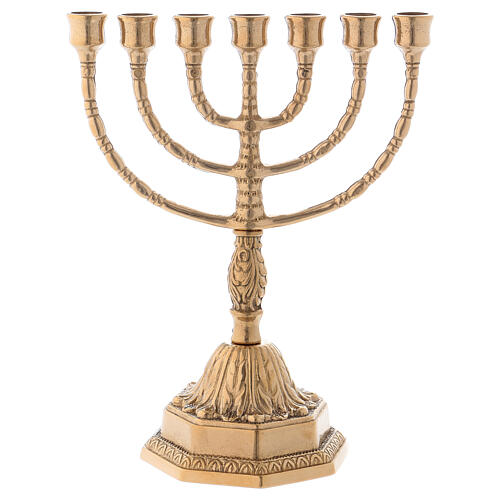 Menorah candelabrum with seven flames, in antique gilded brass 23 cm 1