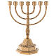 Menorah candelabrum with seven flames, in antique gilded brass 23 cm s1