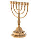 Menorah candelabrum with seven flames, in antique gilded brass 23 cm s3
