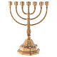 Menorah candelabrum with seven flames, in antique gilded brass 23 cm s4
