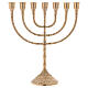 Candelabra menorah in golden brass, h. 30 cm s1