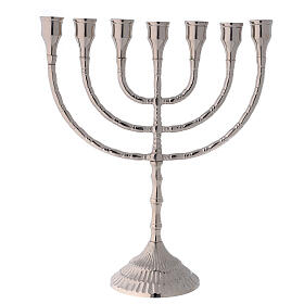 Menorah candle holder 7 flames silver plated brass 30 cm