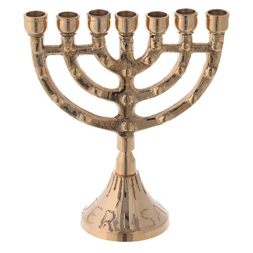 Menorah, seven-branch candelabrum, gold plated brass, h 11 cm 1