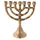 Menorah, seven-branch candelabrum, gold plated brass, h 11 cm s3