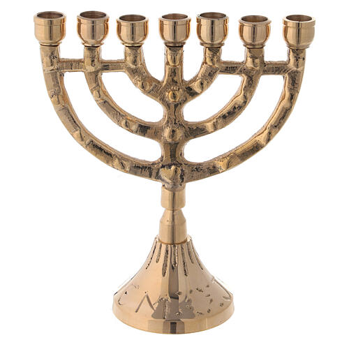 7 flame Menorah candelabra, in golden brass 11 cm height 3