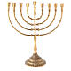 Hanukkah 9 armiger Armleuchter aus vergoldetem Messing, 32 cm hoch s1