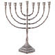 Hanukkah 9 armiger Armleuchter aus vernickeltem Messing, 32 cm hoch s1