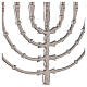 Hanukkah 9 armiger Armleuchter aus vernickeltem Messing, 32 cm hoch s5