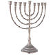 Hanukkah 9 armiger Armleuchter aus vernickeltem Messing, 32 cm hoch s6