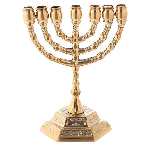 Menorah candelabrum, golden brass, 7 flames, h 13 cm 1