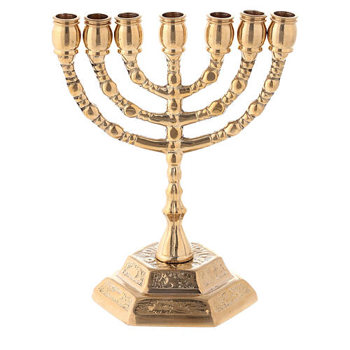 Menorah candelabrum, golden brass, 7 flames, h 13 cm 4