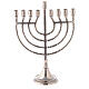 Brass menorah Hanukkah 9 branched h 21.5 cm silver-plated brass s4