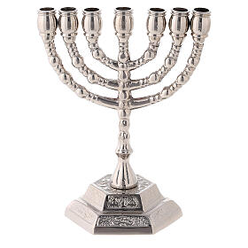 Menorah candelabrum, silver-plated brass, 7 flames, h 13 cm