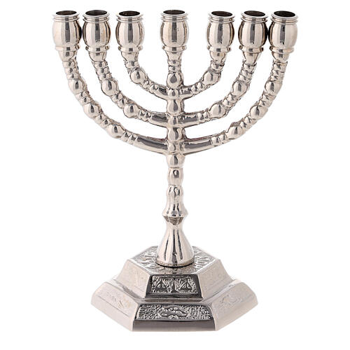 Menorah candelabrum, silver-plated brass, 7 flames, h 13 cm 1
