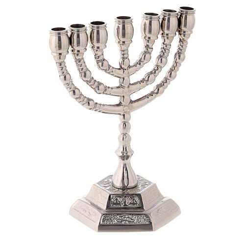 Menorah candelabrum, silver-plated brass, 7 flames, h 13 cm 3