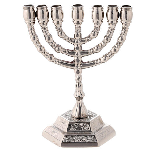 Menorah candelabrum, silver-plated brass, 7 flames, h 13 cm 4