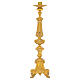Baroque style candlestick with satin brass finish, 24 in s1