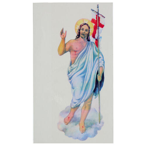 Decalcomania per cero pasquale Cristo Risorto 20 cm 1