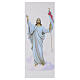 Religious Sticker for Paschal Candle with Resurrected Christ 20 cm. s1