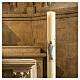 Religious Sticker for Paschal Candle with Resurrected Christ 20 cm. s2