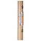 Paschal Candle with Risen Jesus decoration s3