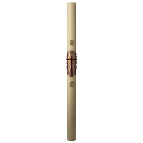 Paschal Candle, Risen Jesus with golden background s3