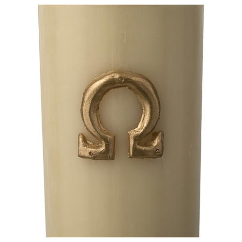 Paschal Candle, Risen Jesus with golden background 7