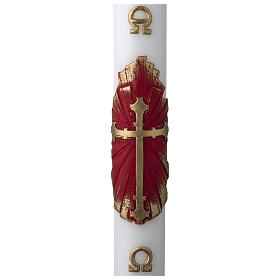 White Paschal Candle, antique cross