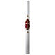 White Paschal Candle, antique cross s4
