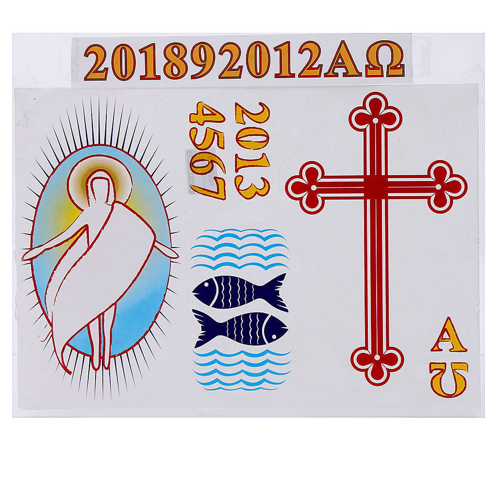 Stickers for Paschal candle, set D. online sales on