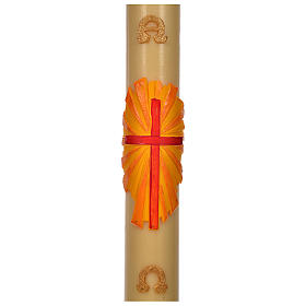 Cierge Pascal cire d'abeille croix fond jaune 8x120cm