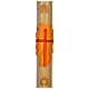 Świeca wielkanocna z wosku pszczelego Krzyż na tle żółtym, 8 X 120cm s1