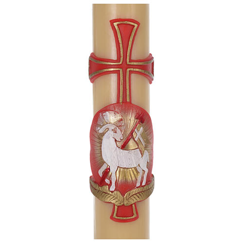 Paschal Candle in Beeswax, Lamb and Cross 8x120 cm 2
