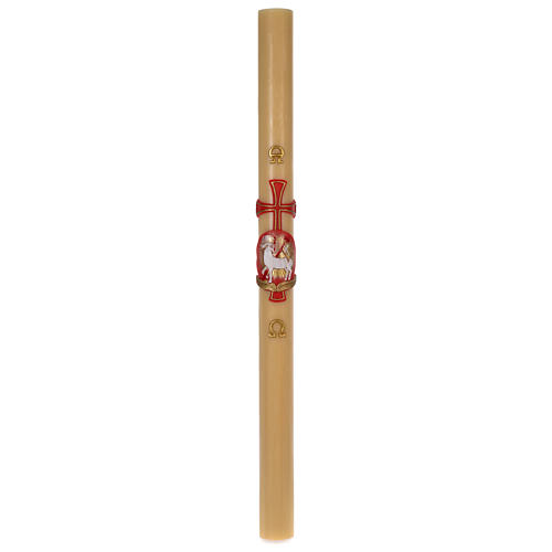 Paschal Candle in Beeswax, Lamb and Cross 8x120 cm 3