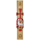 Paschal Candle in Beeswax, Lamb and Cross 8x120 cm s1