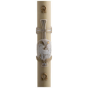 Paschal Candle, beeswax with lamb and cross, silver 8x120cm