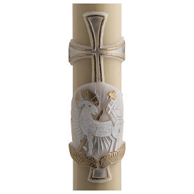 Paschal Candle, beeswax with lamb and cross, silver 8x120cm