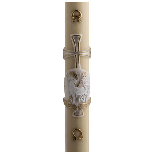 Paschal Candle, beeswax with lamb and cross, silver 8x120cm 1