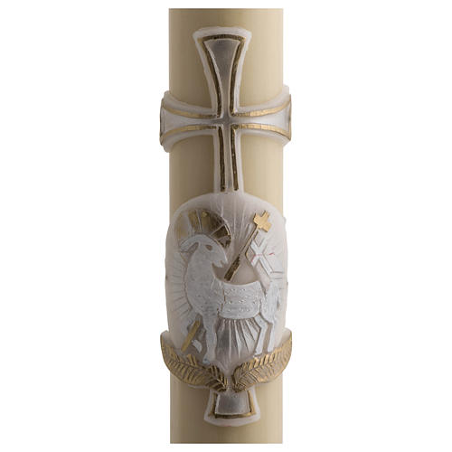 Paschal Candle, beeswax with lamb and cross, silver 8x120cm 2