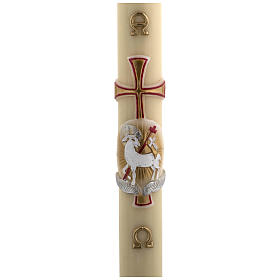 Świeca wielkanocna z wosku pszczelego Baranek Boży złotoczerwony krzyż 8 X 120cm