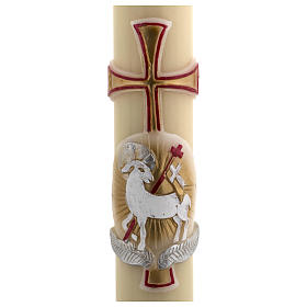 Paschal Candle, beeswax with lamb, red and gold 8x120cm